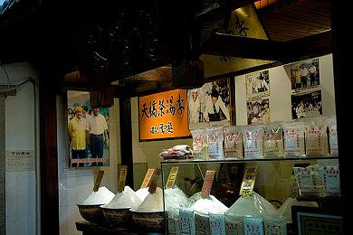 《机械守护者》将登陆Xbox主机 发售首日加入XGP